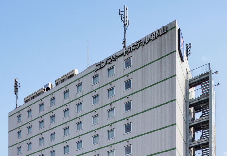 컴포트 호텔 고리야마의 로비와 아침 식사 공간