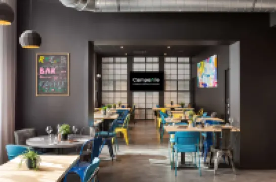 คัมพานิเล่ แคน ซ็องทร์ - การ์