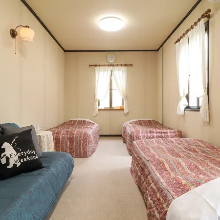 Wild Nature House Yama No Ie