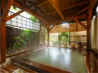 Hanakanzashi - Hot Springs