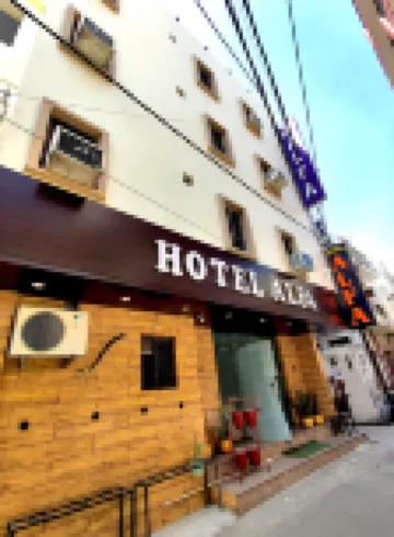 Hotel Alfa