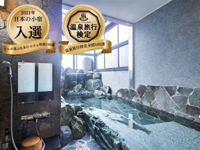 Spa Taniya Photo