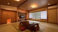 藥草風呂之宿 丸山礦泉旅館