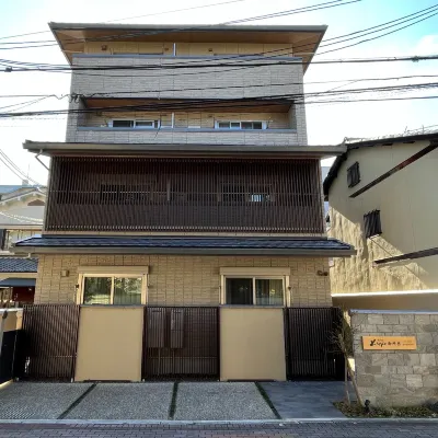 K風格御所西 鄰近今出川站的酒店