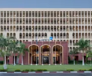 Radisson Blu Hotel N'Djamena Hotel in zona Round point