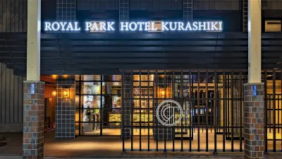 ROYAL PARK HOTEL KURASHIKI Hotels in der Nähe von Okayama Prefectural University