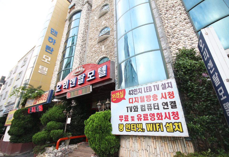 목포 오리엔탈 객실