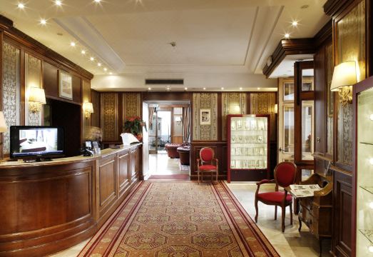 지오토 호텔 & 스파