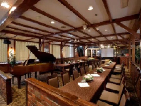 Gifu Washington Hotel Plaza Hotels in Gifu