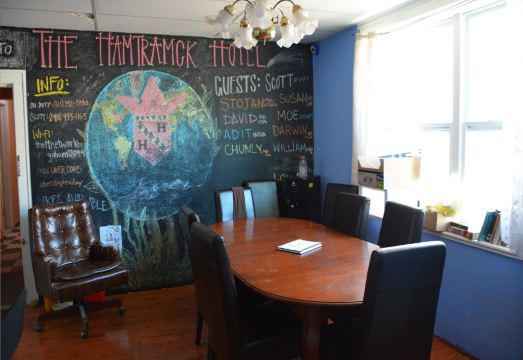 햄트래믹 호스텔