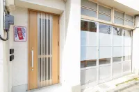 Fujinoyado