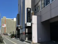 Goom Hotel Hakata-Higashihie-Ekimae Hotels in Shime