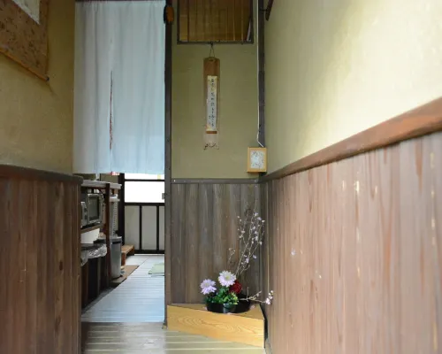Guesthouse Bon Hotels near Mt. Kurama