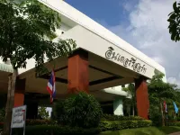 Inter Resort Hotels in Nong Saeng
