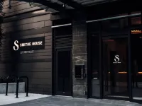 史密斯房子 鄰近士達孔拿區（Strathcona）的酒店
