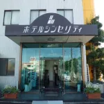 Hotel Sincerity Hotel di Kani