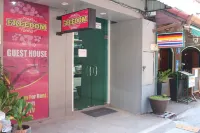 프리덤 호텔