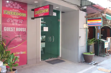 프리덤 호텔 빠통