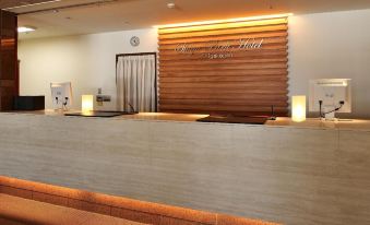 Shiga Park Hotel