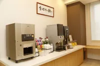 Dormy Inn Hon Hachinohe Natural Hot Spring - breakfast