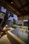 Migiwaya - Hot Springs
