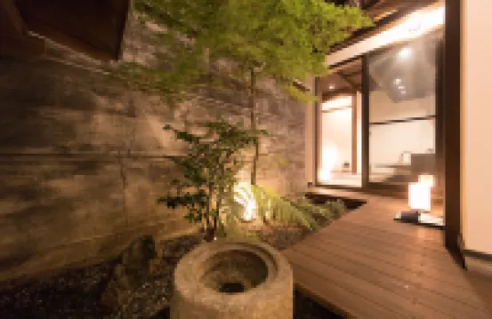 Kiraku Kyoto Gion Hotels in 