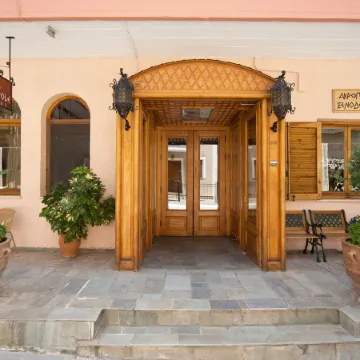 Acropole Delphi City Hotel