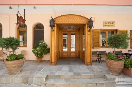 Acropole Delphi City Hotel Отели в г. Дельфы