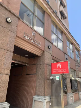 Tosu Station Hotel Matsuzaka
