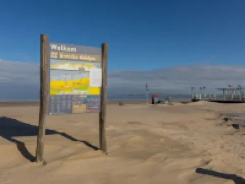 靠近海灘的舒適度假屋 尼烏弗利特酒店