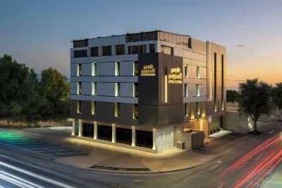 House express Hotels in Tabuk