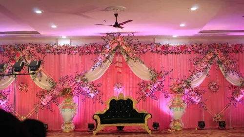 호텔 하레 크리슈나 브린다반