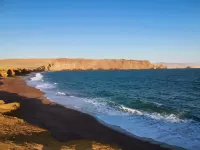 세레니티 로지 이카 호텔