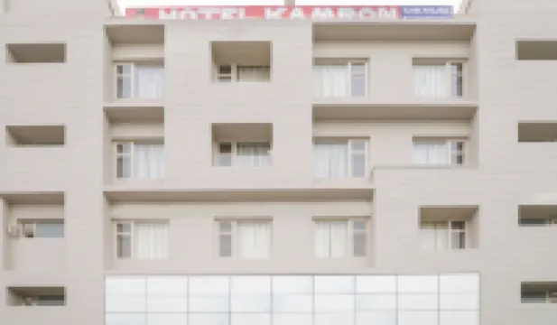 Hotel Kamron Airport Rd Sector 78 Mohali