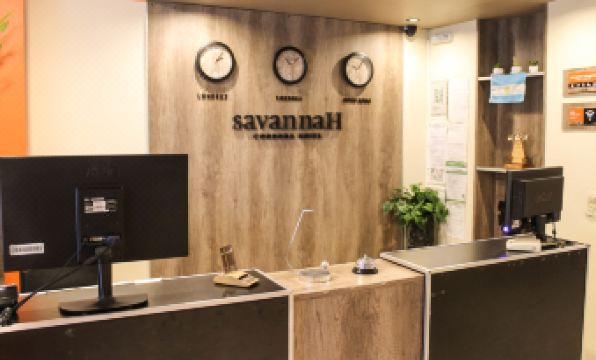 Savannah Cordoba Hotel