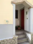 إنترا رومز