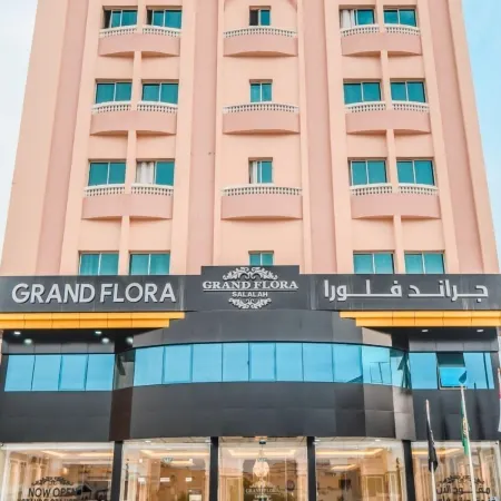 GRAND FLORA SALALAH