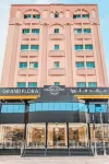 GRAND FLORA SALALAH - 2-Star