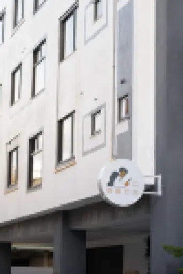 The Way Inn Hotels in South District