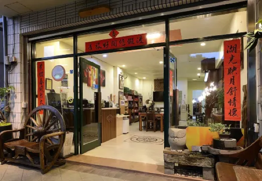 Lake View Hostel Resort