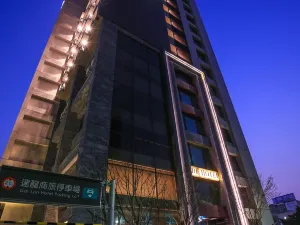 Dar Lon Hotel