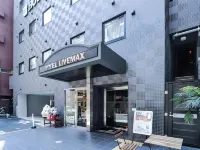 HOTEL LiVEMAX Yokohama Kannai Ekimae Hôtels à : Totsuka-ku