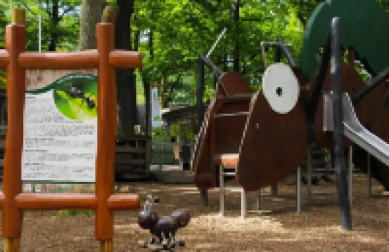 德國巴特哈爾茨雷吉歐酒店 巴特哈爾茨堡酒店