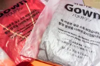 Muan Namak King Self Check-in Motel