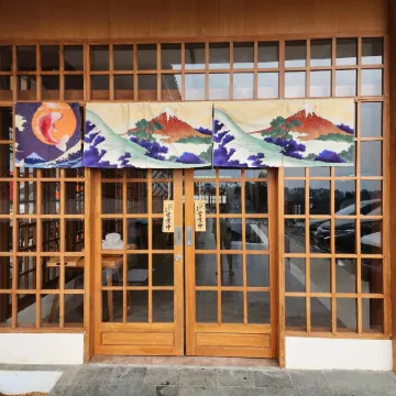 Aki Koe-En Restorant Villa & Cafe