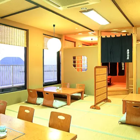 Nagisakan Kimura Karatsu Chaya
