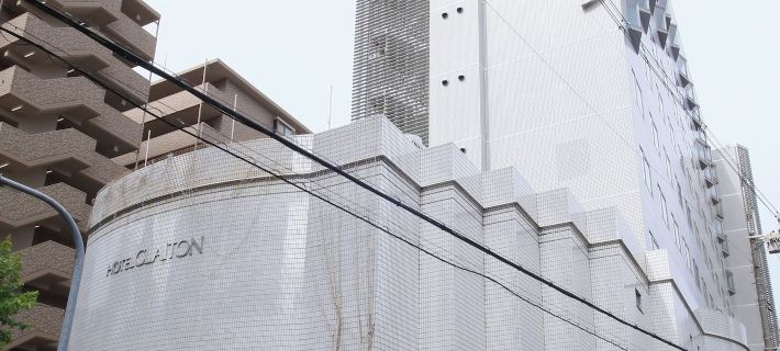 Hotel Claiton Shin-Osaka Отели в г. Осака
