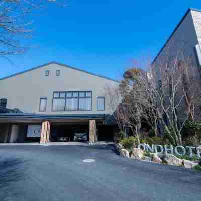 武雄温泉ハイツ Hotel Exterior