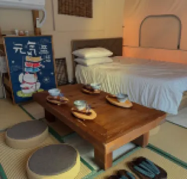 Gapyeong the Flatz Glamping