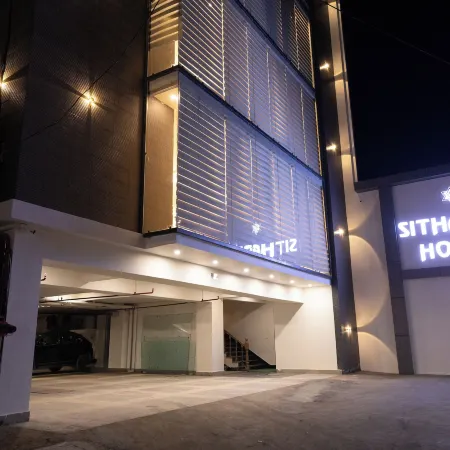 Sitharth Hotel